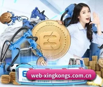 AI 革新 | xingkong.com